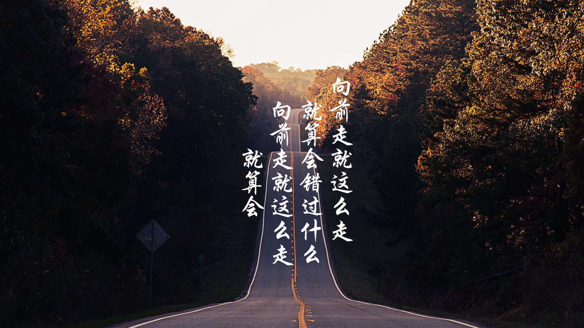东亚杯中国足球迎战 球员拼搏精神显著，东亚杯中国队名单