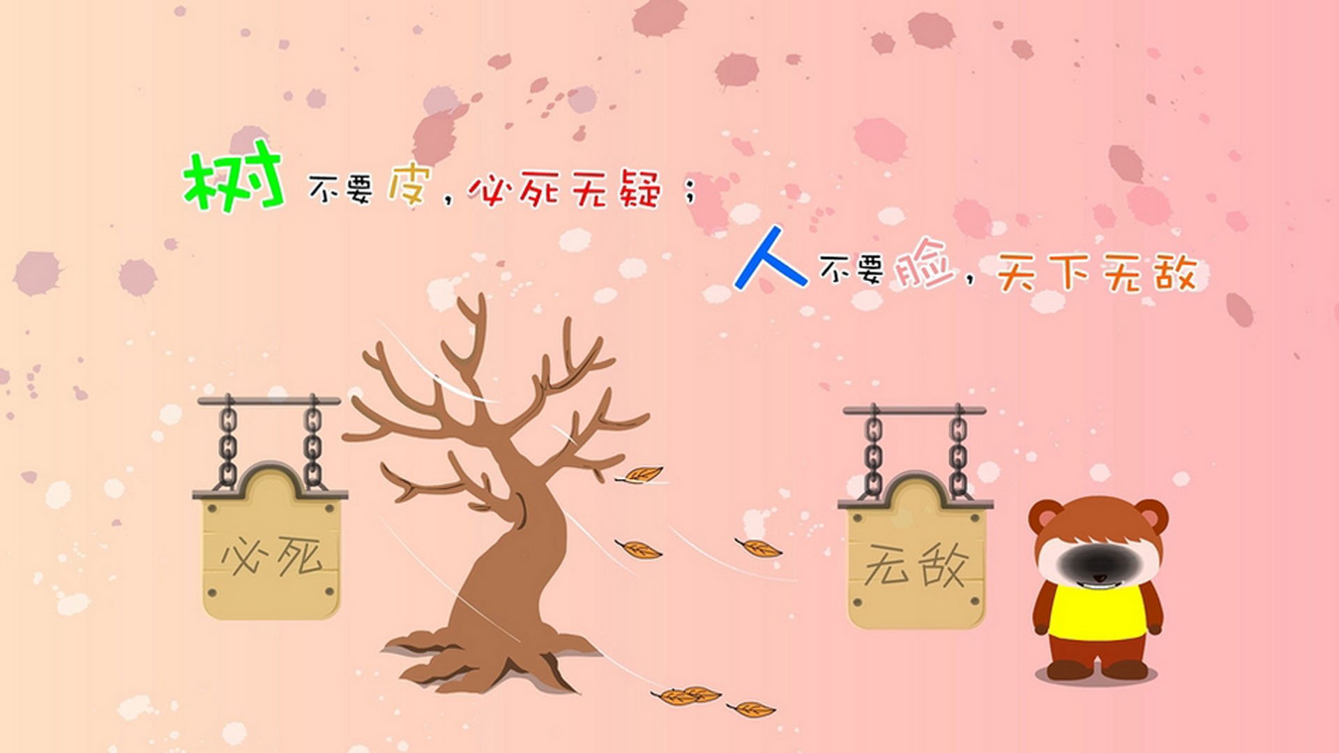 kaiyun开云·官方网站-乒乓球基层教练考核制度正式施行，乒乓球教练员岗位培训