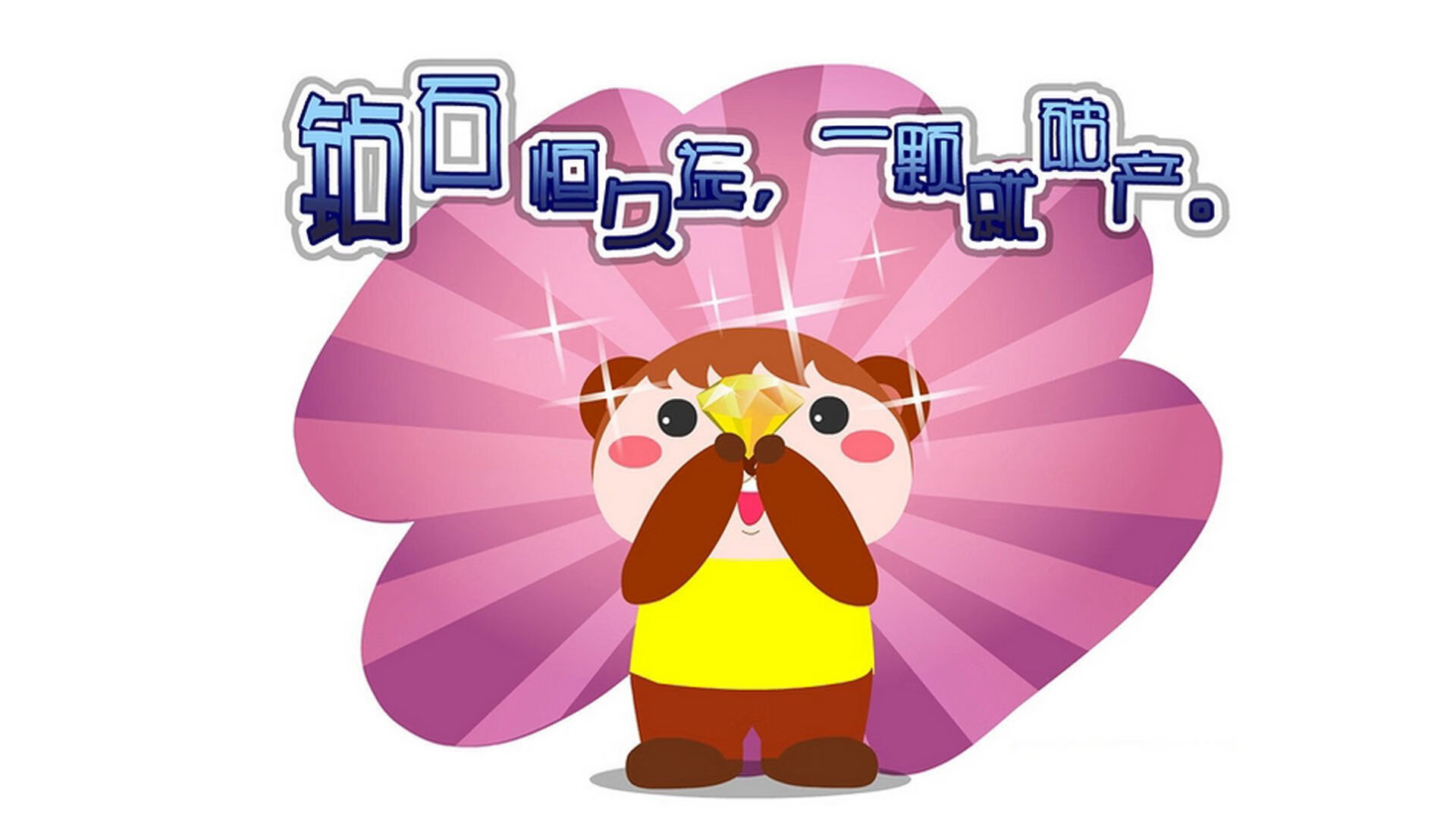 体育新闻中心启动体育赛事智能评论系统建设，体育赛事的新闻