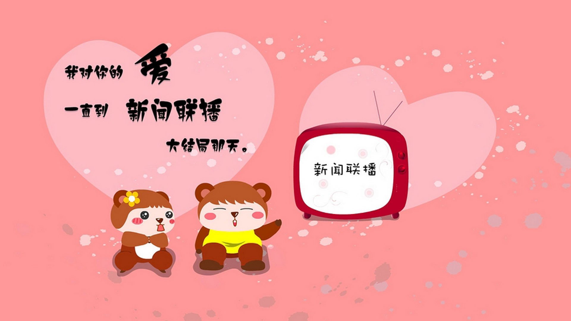 体育精神主题演讲比赛传播正能量,体育精神主题演讲比赛传播正能量文案