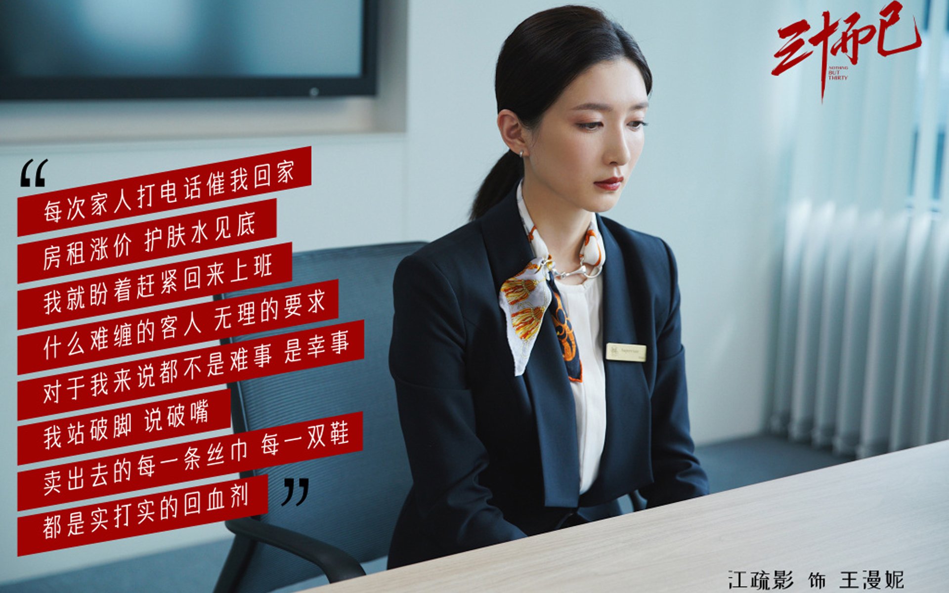 广东队通过压迫防守迫使对手频繁失误，广东队反击