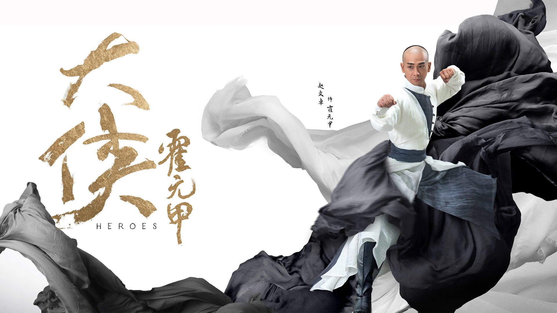 皇马边路快攻成为进攻主旋律,皇马右路